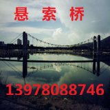 金盛機(jī)動(dòng)車配件廠 專注拉索與油門線等配件，助力道路機(jī)動(dòng)車輛生產(chǎn)