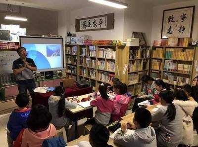 落實“三年行動計劃” 打造美好幸福新家園——國學文化推廣服務實踐與展望